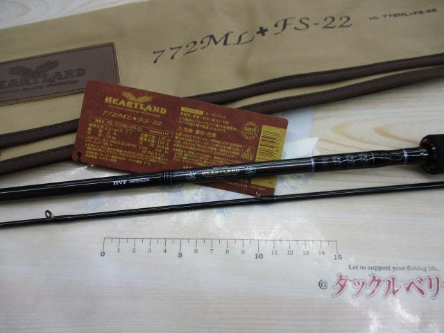 HEARTLAND バスロッド 772ML+FS-22 つり具の上州屋 - あなたのフィッシング＆アウトドアライフを