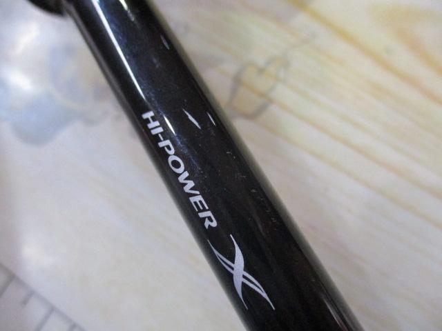ゾディアス 268L｜＠ベリーネット 日本最大新品中古釣具WEBショップ