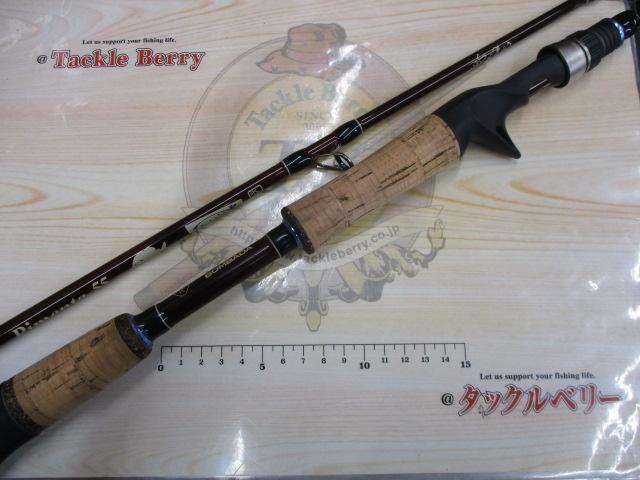 ピメンタ 55｜＠ベリーネット 日本最大新品中古釣具WEBショップ