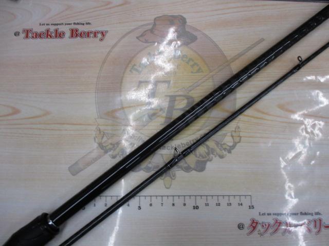 ブレイゾン C611H-2・SB