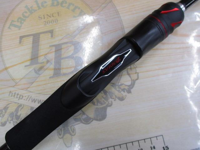 20ゾディアス 264UL