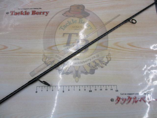 20ゾディアス 264UL