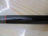 20ゾディアス 264UL