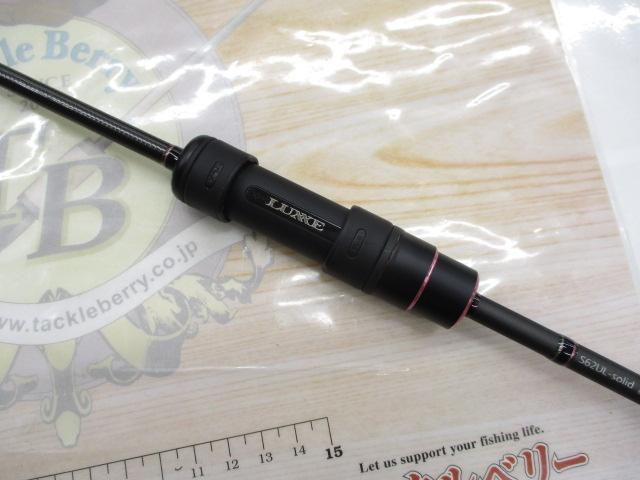 ラグゼ宵姫 華 弐 S62UL-solid｜＠ベリーネット 日本最大新品