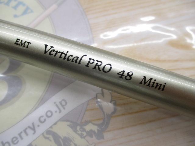 バチプロ 48ミニ パープル フィッシングショー2023 限定 ネオスタイル