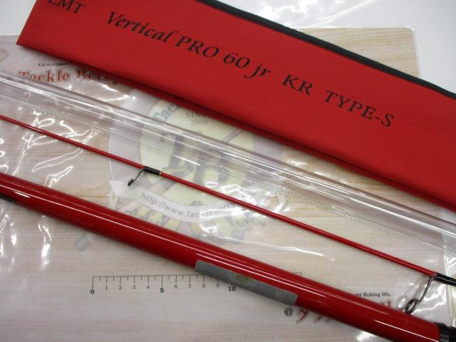 バーチカルプロ60jr KR TYPE-S｜＠ベリーネット 日本最大新品