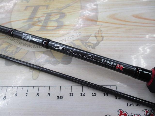 エメラルダスストイストRT 79MLM｜＠ベリーネット 日本最大新品