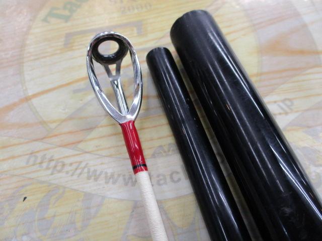 幻覇王 別誂クエ H483｜＠ベリーネット 日本最大新品中古釣具WEBショップ