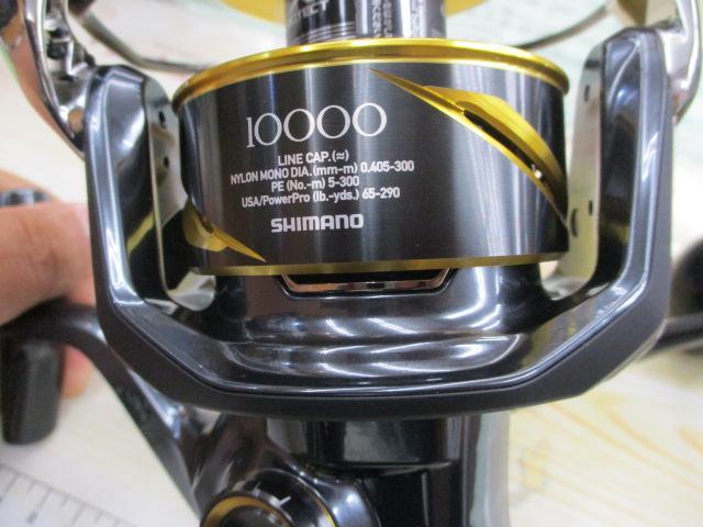 シマノ 25 STELLA ステラ SW 10000PG 新品未使用 シマノ(SHIMANO) 25 ステラ SW 10000PG ステラSW (STELLA SW