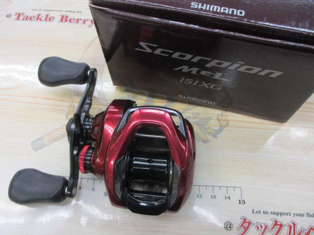 19スコーピオンMGL 151XG｜＠ベリーネット 日本最大新品中古釣具