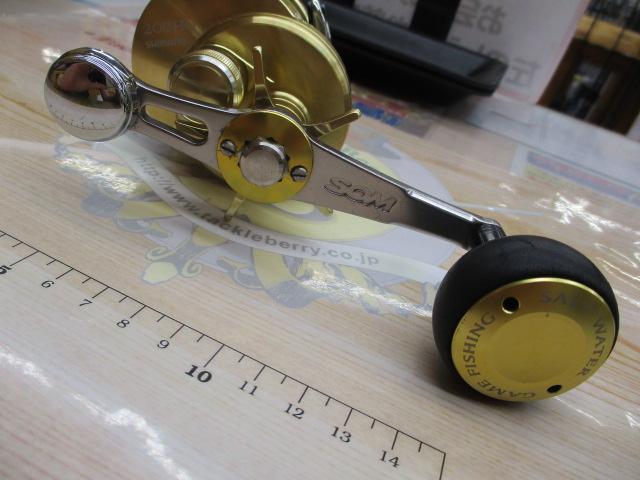 14オシアコンクエスト 200hg Amazon | シマノ(SHIMANO) ベイトリール 両軸 14 オシアコン