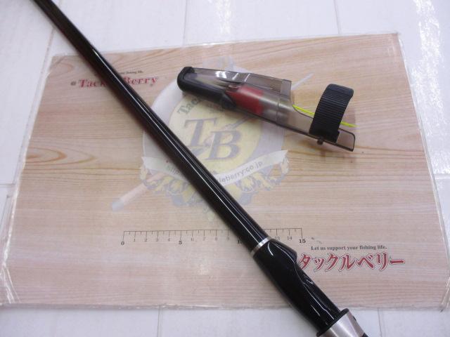 20アドバンスイソ 1.7-530