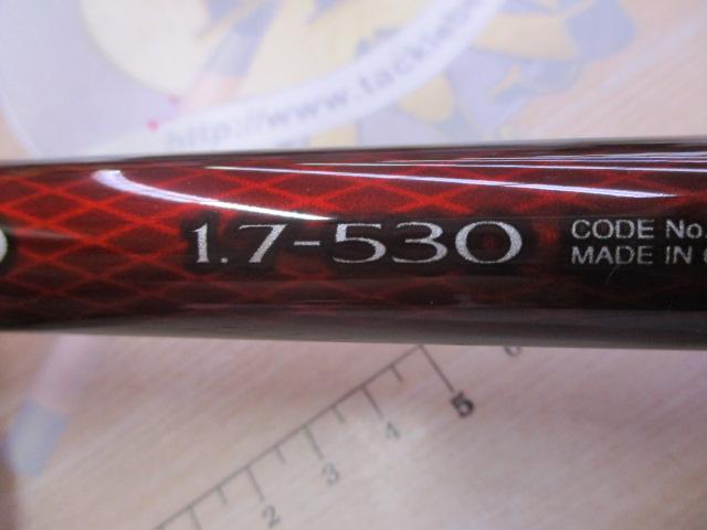 20アドバンスイソ 1.7-530