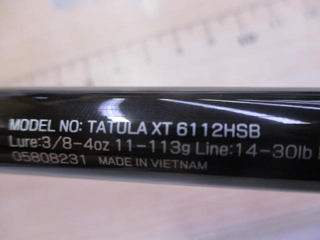 タトゥーラXT 6112HSB