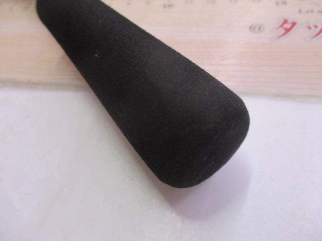 タトゥーラXT 6112HSB