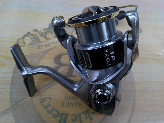 15ツインパワー 3000HGM｜＠ベリーネット 日本最大新品中古釣具