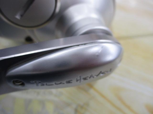 ブルーヘブン L120Hi マットシルバー｜＠ベリーネット 日本最大