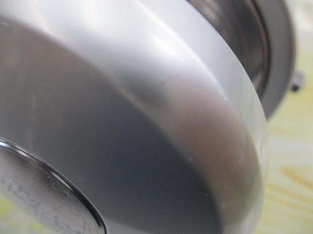 ブルーヘブン L120Hi マットシルバー