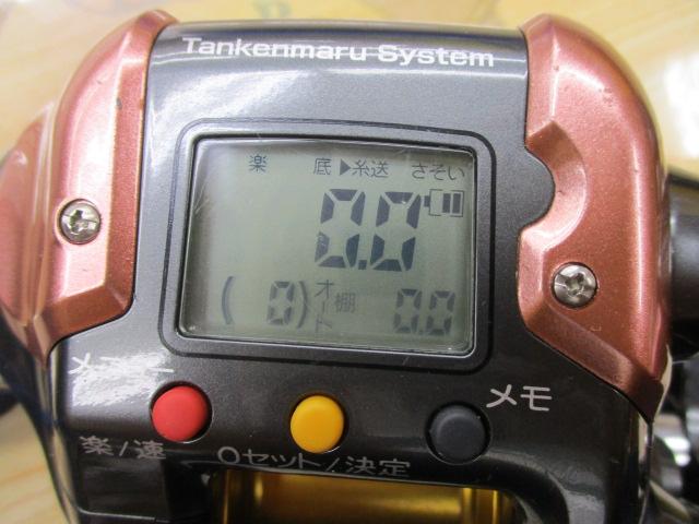 10電動丸 600マダイスペシャル