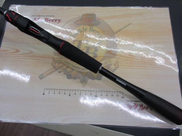 20ゾディアス　166MH-2 20 ゾディアス 166MH-2 – フィッシングマックス WEBSHOP