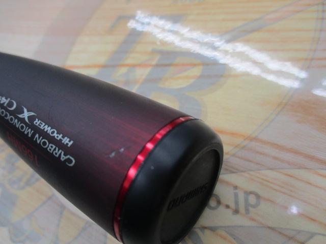 20ゾディアス 166MH｜＠ベリーネット 日本最大新品中古釣具WEB