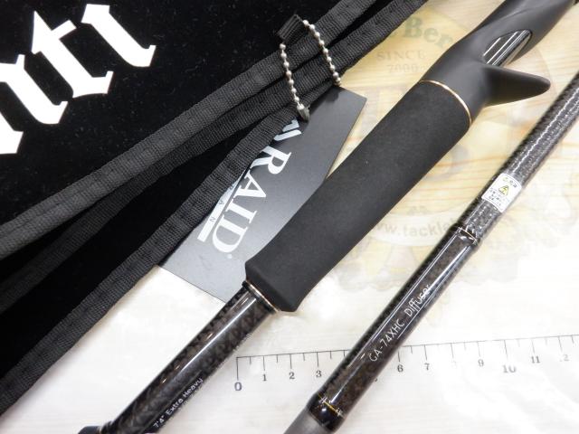 グラディエーターアンチ GA-74XHCデフューザー｜＠ベリーネット