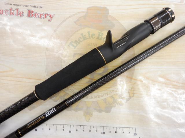 グラディエーターアンチ GA-74XHCデフューザー