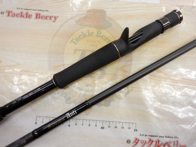 グラディエーターアンチ GA-72HC キングヘビー｜＠ベリーネット