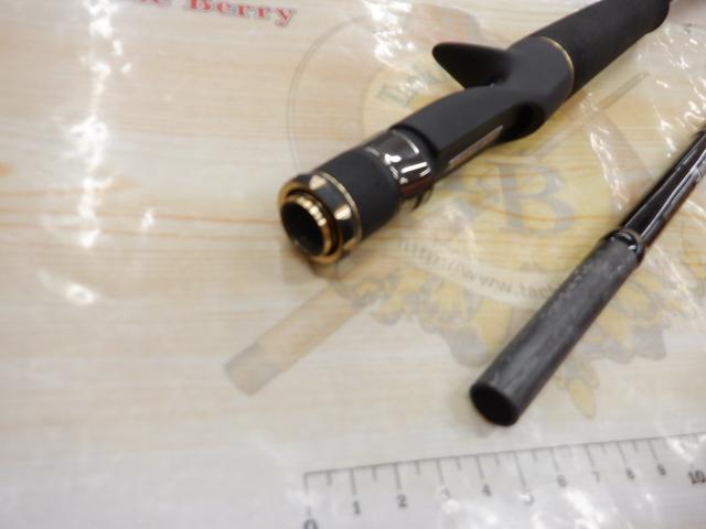 グラディエーターアンチ GA-72HC キングヘビー