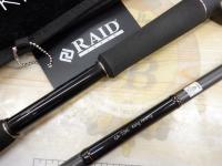 グラディエーターアンチ GA-72HC キングヘビー