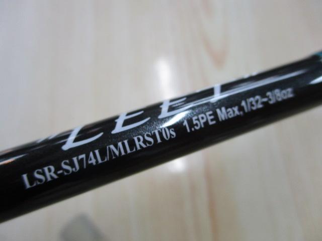 けけスラング　レーベン　リブート　LEET　LSR-SJ74L/MLRST デジーノ】 レーベン スラング リブート LSR-SJ74L/MLRST0s