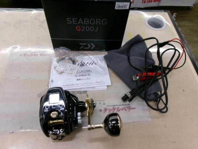 Daiwa SEABORG G200J 新品・未使用品 シーボーグ G200J｜＠ベリーネット 日本最大新品中古釣具WEBショップ