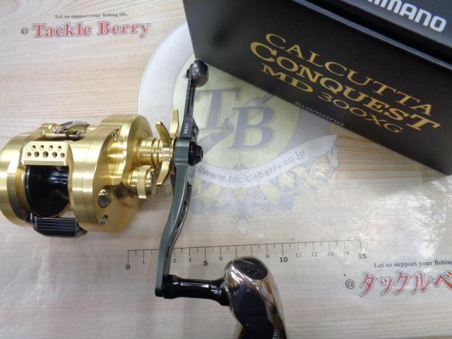 23カルカッタコンクエストMD 300XG 美品 #31 23カルカッタコンクエストMD 300XG 美品 #31 - メルカリ