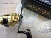 23カルカッタコンクエストMD 300XG