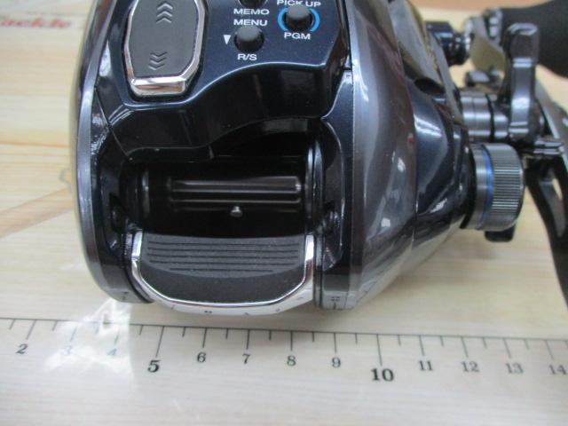 20フォースマスター 600DH