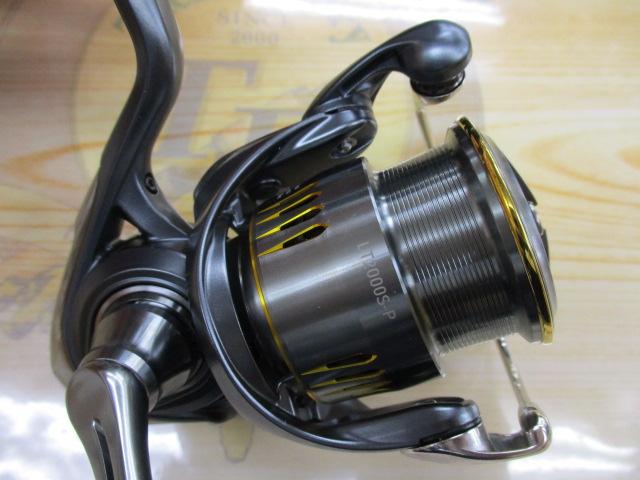 23エアリティ LT2000S-P｜＠ベリーネット 日本最大新品中古釣具