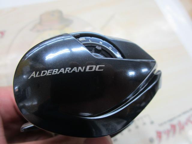 25アルデバランDC 31XG LEFT 楽天市場】シマノ 25アルデバランDC 31XG LEFT / ベイト リール