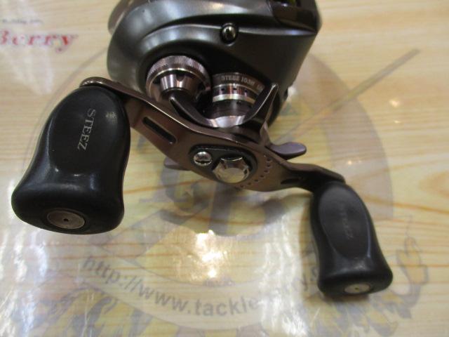 スティーズ 103H