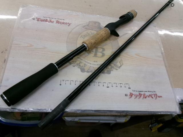 17エクスプライド 173XH｜＠ベリーネット 日本最大新品中古釣具