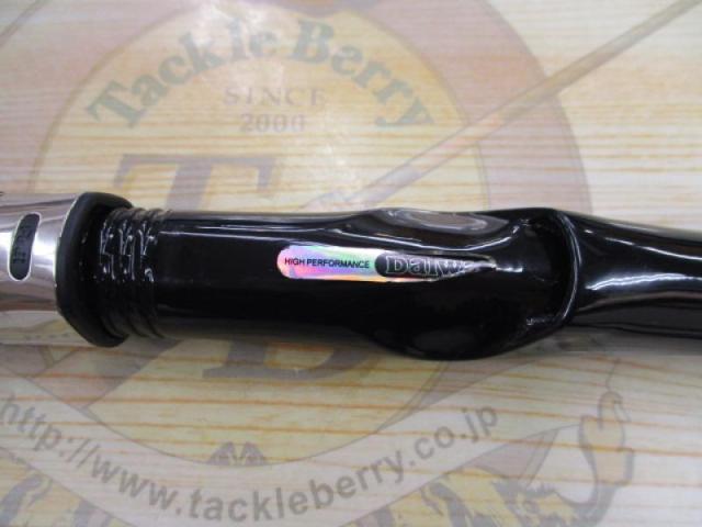 メタリア ヒラメ 270