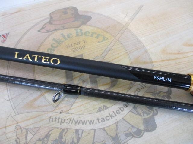 ラテオ 96ML/M・K｜＠ベリーネット 日本最大新品中古釣具WEBショップ