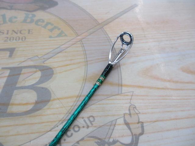 グラスラムオーバー 73-220MH