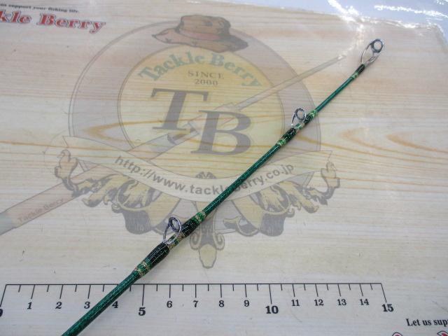 グラスラムオーバー 73-220MH