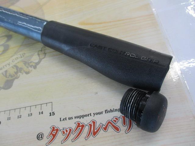 サーフリーダー 425DX-T