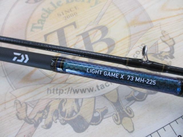 ライトゲームX 73 MH-225・R｜＠ベリーネット 日本最大新品中古