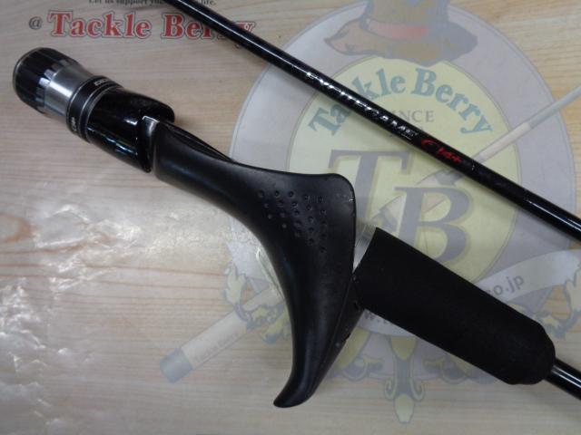 エキサイトゲーム 73 H185/R