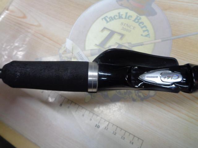 エキサイトゲーム 73 H185/R