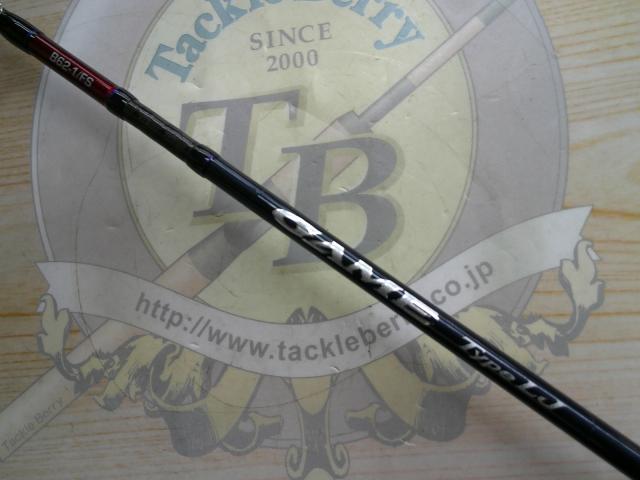 21ゲームタイプLJ B62-1/FS｜＠ベリーネット 日本最大新品中古