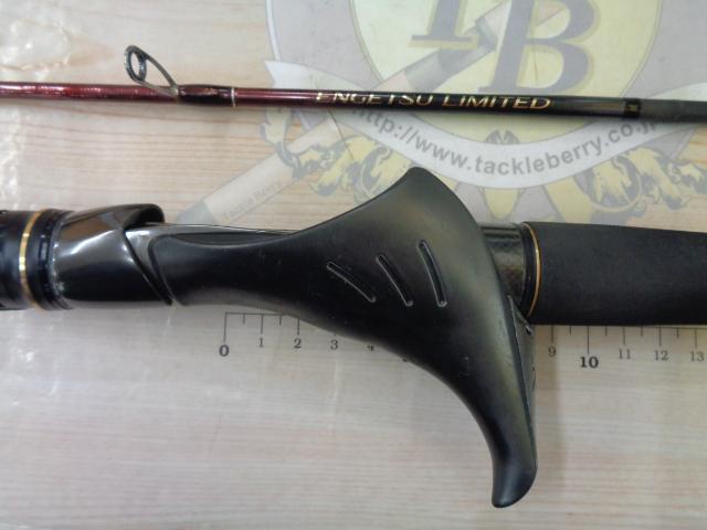 23炎月リミテッド FS-B510ML/RIGHT｜＠ベリーネット 日本最大