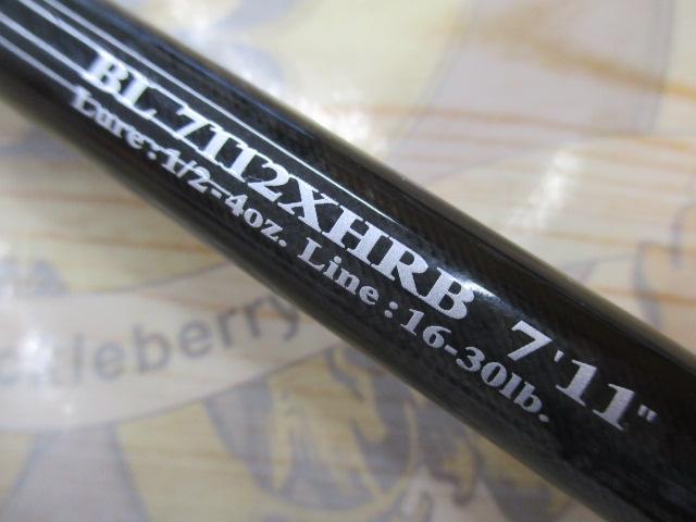 ダイワ ブラックレーベル 7112XHRB Daiwa ダイワ BLACK LABEL